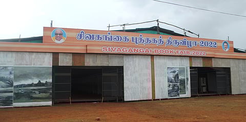 சிவகங்கையில் நாளை புத்தகத் திருவிழா தொடக்கம்