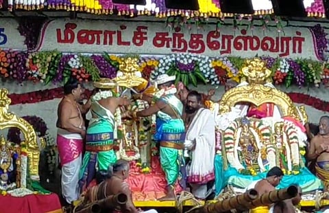 மீனாட்சி சுந்தரேசுவரர் திருக்கல்யாணம்