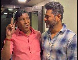'சிங் இன் தி ரெயின்'.. பிரபுதேவாவுடன் பாடிய வடிவேலு: ரசிகர்கள் நெகிழ்ச்சி (விடியோ)