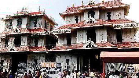 கோப்புப் படம்