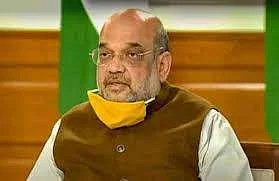 மனித உரிமை மீறலின் மிகப்பெரிய வடிவம் பயங்கரவாதம்: அமித் ஷா