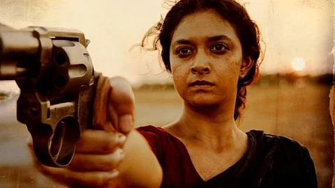 ‘எத்தனை கொலை பண்ணியிருக்கீங்க?’: அதிர வைக்கும் சாணிக் காயிதம் பட டிரெய்லர்
