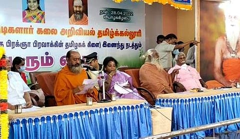 ஆன்மீகம் தான் தமிழ் வளர்ச்சிக்கு பெரிதும் உதவியது: தமிழிசை செளந்தரராஜன் (விடியோ)