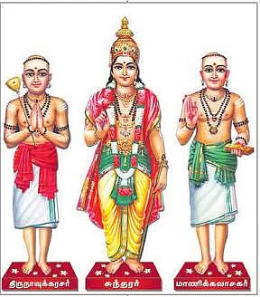 அவன் தாள் பணிந்து!
