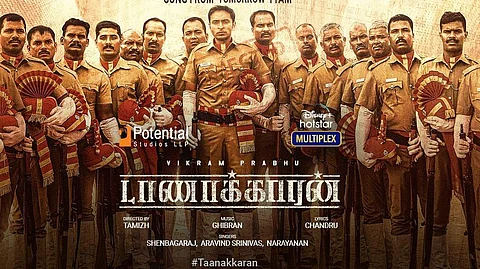 விக்ரம் பிரபுவின் 'டாணாக்காரன்' - படம் எப்படி இருக்கிறது? திரை விமர்சனம்