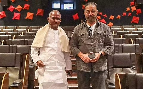 கேஜிஎஃப் 2 படத்தை நடிகர் கமல் ஹாசனும் பிரபல இசையமைப்பாளர் இளையராஜாவும் ஒன்றாக சேர்ந்து படத்தை கண்டுகளித்துள்ளனர்.