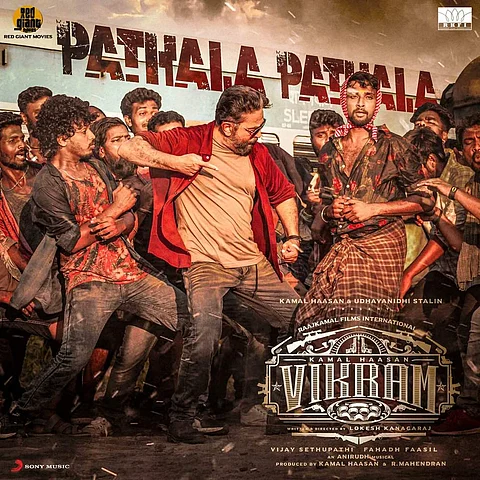 அதிரடியில் கமல்ஹாசன்: வெளியானது பத்தல பத்தல பாடல்