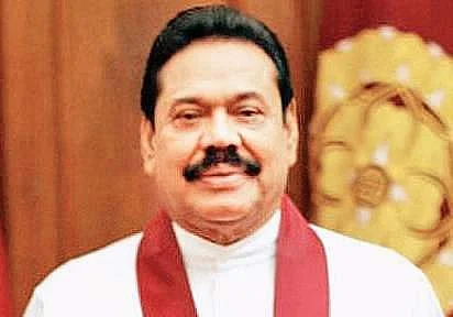 மகிந்த ராஜபட்ச