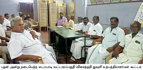 எடப்பாடி பகுதியில் விசைத்தறிகள் வேலைநிறுத்தம்