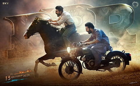 ஓடிடியில் வெளியாகும் ஆர்ஆர்ஆர்