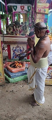 அருள்மிகு திரிநேத்ரநாதா் கோயில்