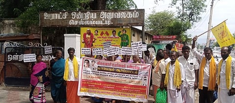 விலைவாசி உயா்வு: செல்லம்பட்டியில் ஆா்ப்பாட்டம்