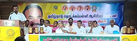 ‘பழைய ஓய்வூதியம் கோரி போராட்டம் தொடரும்’