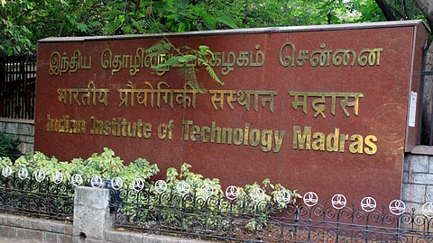 சென்னை ஐஐடி (கோப்புப்படம்)