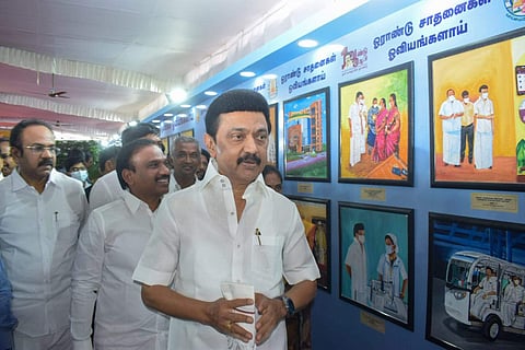 கோவையில் அகழாய்வுக் கண்காட்சியை தொடக்கி வைத்தார் முதல்வர்
