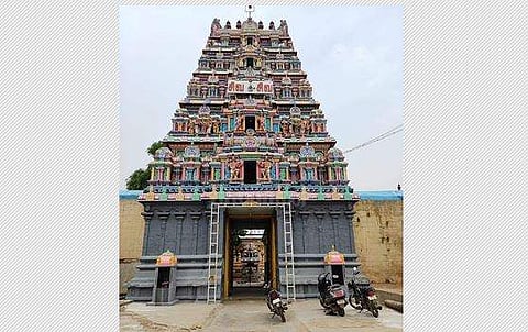 ராஜகோபுரம்