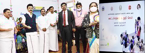 ஊட்டச்சத்து திட்டம் சிறப்பு மருத்துவ முகாம்: முதல்வர் தொடங்கிவைப்பு