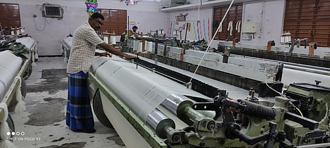  விசைத்தறி கூடம்