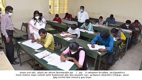 நாமக்கல் மாவட்டத்தில் குரூப் - 2 தோ்வை 27,884 போ் எழுதினா்