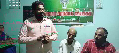 தமிழ்நாடு அறிவியல் இயக்க செயற்குழு கூட்டம்