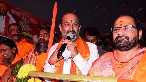 தெலங்கானா பாஜக தலைவர் பண்டி சஞ்சய்