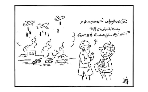 இது சரியா?