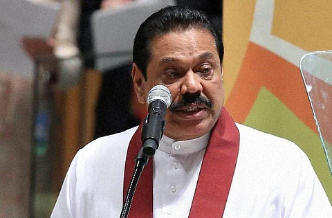 முன்னாள் இலங்கை பிரதமர் மகிந்த ராஜபட்ச