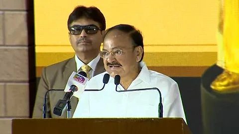இந்தியாவின் பெருமைமிகு முதல்வர்களில் கருணாநிதியும் ஒருவர்: குடியரசுத் துணைத் தலைவர் வெங்கையா நாயுடு