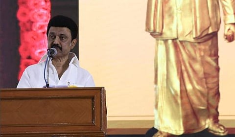 நவீன தமிழகம் கருணாநிதியால்தான் உருவாக்கப்பட்டது: முதல்வா் மு.க.ஸ்டாலின்