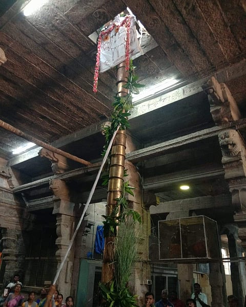 திருப்பைஞ்ஞீலி ஞீலிவனேஸ்வரர் கோயிலில் சித்திரைத் திருவிழா கொடியேற்றம்