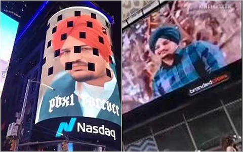 டைம்ஸ் சதுக்கத்தில் சித்து மூஸேவாலா பாடல்