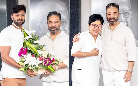 கோவை சரளா - அஸ்வின் குமார் பட டிரெய்லரை பாராட்டிய கமல்ஹாசன்