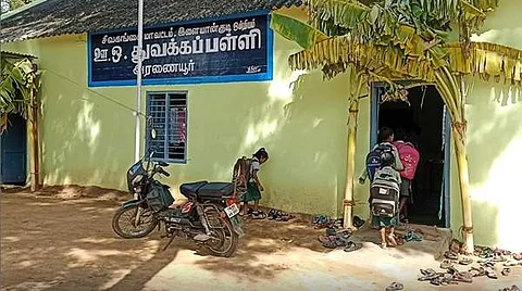 27 ஆண்டுகளுக்கு பிறகு மீண்டும் திறக்கப்பட்ட அரணையூர் ஊராட்சி ஒன்றிய அரசுப் பள்ளி