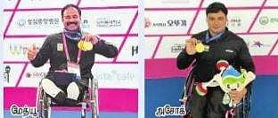 பாரா பளுதூக்குதல்: மேத்யூவுக்கு 4 தங்கம்