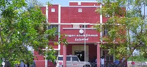 நெல்லை: உறவினர் வீட்டில் 46 சவரன் நகைகளை கொள்ளையடித்த அதிமுக பெண் பிரமுகர்