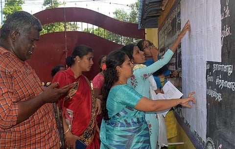 கோப்புப்படம்