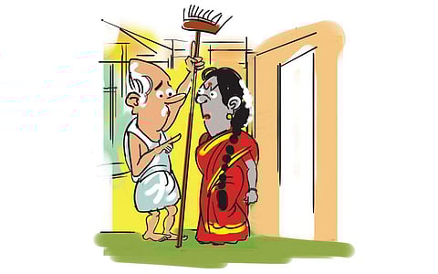 பேல்பூரி