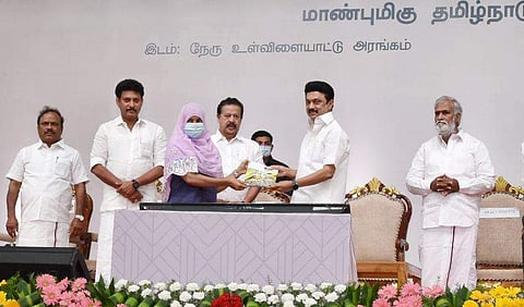 ‘கல்லூரிக் கனவு’ நிகழ்ச்சியை தொடக்கிவைத்தார் முதல்வர் மு.க.ஸ்டாலின்!