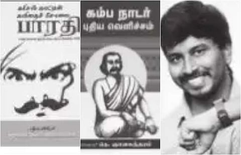 இந்த வாரம் கலாரசிகன் - (26-06-22)