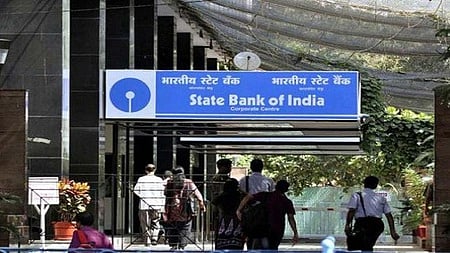எஸ்பிஐ வாடிக்கையாளர்களுக்கு மகிழ்ச்சியான செய்தி