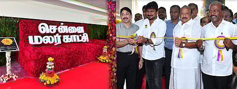 சென்னையில் மலர்க் கண்காட்சியை சட்டப்பேரவை உறுப்பினர் உதயநிதி ஸ்டாலின் இன்று தொடக்கிவைத்தார். 