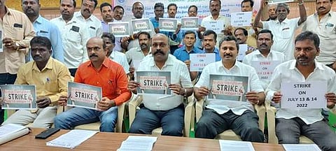 ஜுலை 13,14-ல் 2 ஆயிரம் குறு, சிறு நிறுவனங்கள் வேலைநிறுத்தம்
