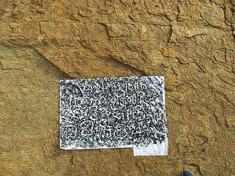 திருப்பரங்குன்றத்தில் 1000 ஆண்டுப் பழைமையான சமணர் கல்வெட்டு!