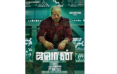 ‘ஜவான்' படத்தின் போஸ்டரை வெளியிட்டார் அட்லி