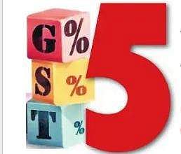 5 ஆண்டுகளை நிறைவு செய்தது ஜிஎஸ்டி!