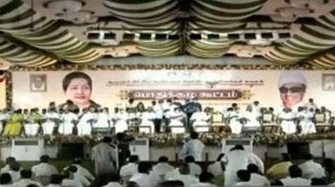 அதிமுக பொதுச் செயலாளர் பதவி குறித்த விதி ஒட்டுமொத்தமாக ரத்தானது