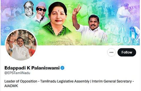இபிஎஸ் டிவிட்டர் பக்கத்தில் இடைக்காலப் பொதுச்செயலாளர் என மாற்றம்