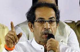 உத்தவ் தாக்கரே