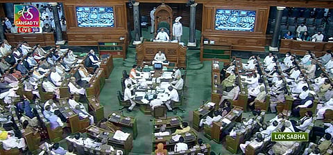நாடாளுமன்ற மழைக்கால கூட்டத்தொடர் தொடங்கியது
