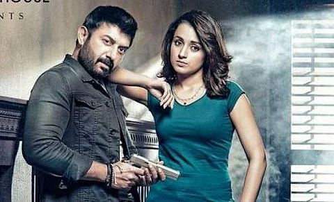 'சதுரங்க வேட்டை 2' படத்தின் வெளியீட்டுத் தேதி அறிவிப்பு